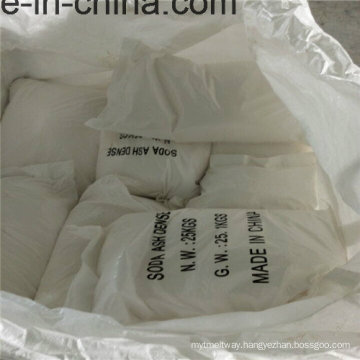 2014 Factory Hot Selling Soda Ash Light/Dense Factory 99.2%